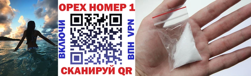 darknet какой сайт  Кадников  Кокаин Fish Scale 