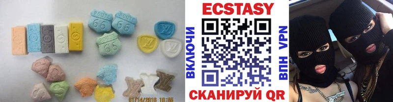 площадка Telegram  Кадников  ЭКСТАЗИ TESLA 