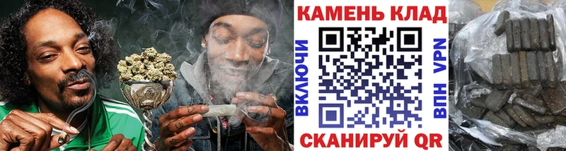 кракен ONION  Кадников  ГАШИШ AMNESIA HAZE 