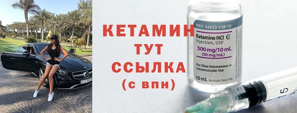 дурь Нея