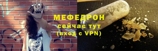круглые Ивантеевка