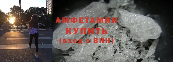 дурь Нея