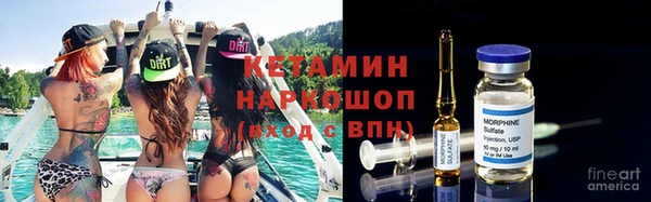 синтетический гашиш Нефтекумск