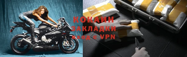 дурь Нея