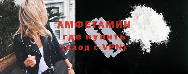 кокаин Зуевка