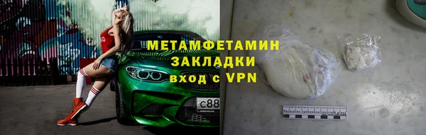 дурь Нея