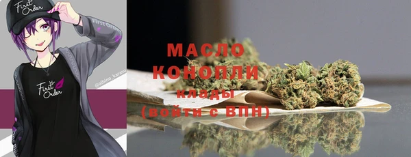 скорость Ивангород