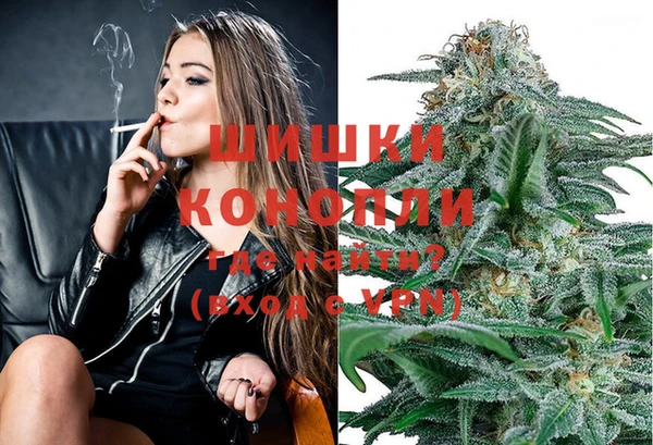 MDMA Нефтегорск