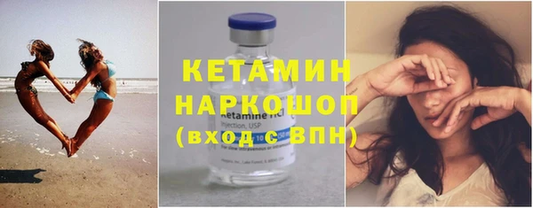 дурь Нея