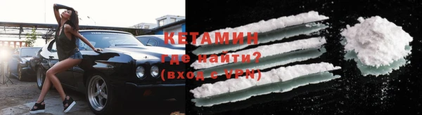 дурь Нея