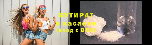 дурь Нея