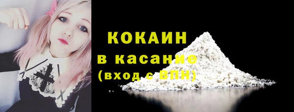 MDMA Нефтегорск