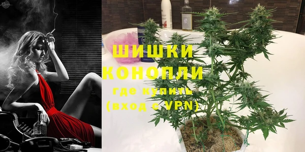 синтетический гашиш Нефтекумск