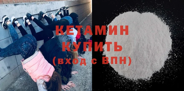 MDMA Нефтегорск