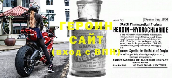 дурь Нея
