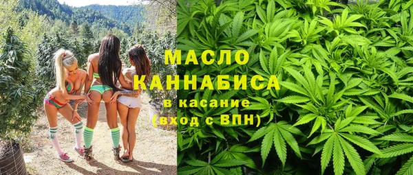 дурь Нея