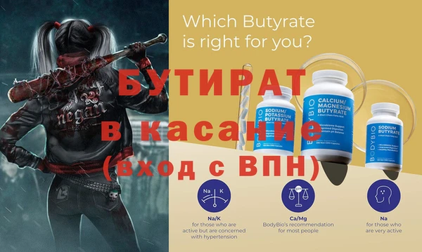 дурь Нея