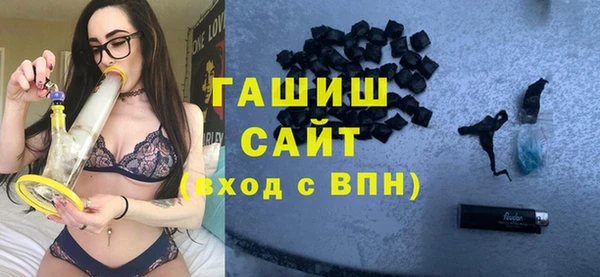 дурь Нея