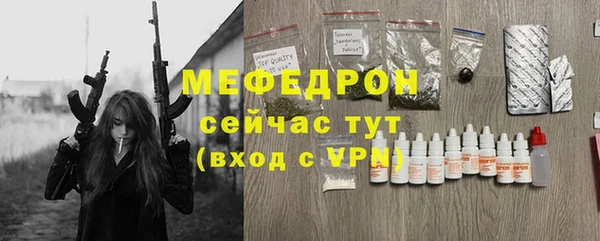 PSILOCYBIN Наволоки
