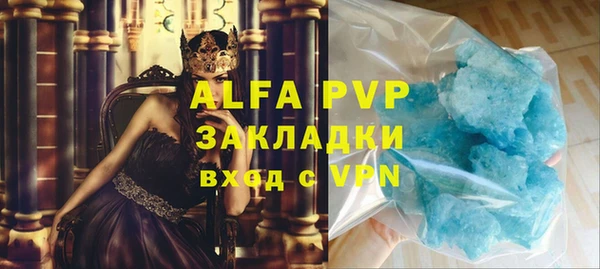 дурь Нея
