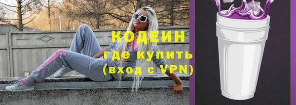 MDMA Нефтегорск