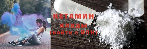 MDMA Нефтегорск
