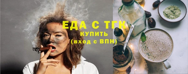 синтетический гашиш Нефтекумск