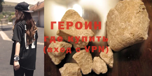 MDMA Нефтегорск