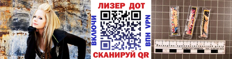 Марки NBOMe 1,8мг  наркота  Кадников 